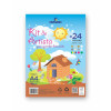 LIVRO DE ATIVIDADES KIT DO ARTISTA C/ 24FLS COLORIDAS E ESTAMPADAS